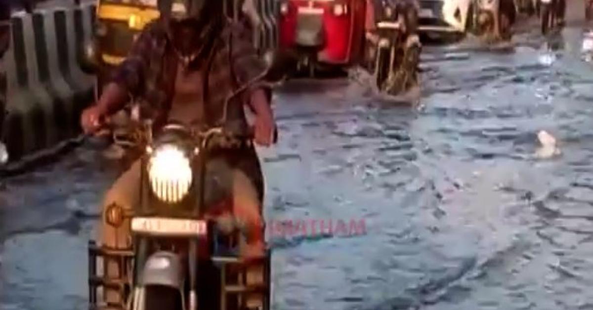 Flood 