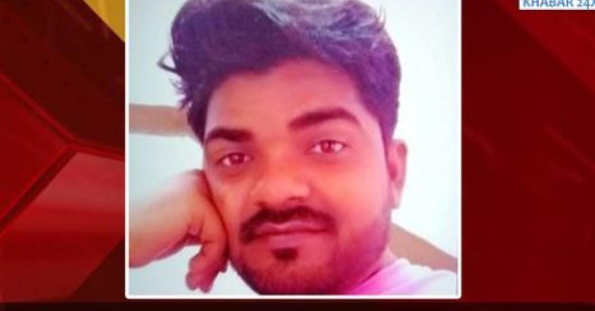 Junmoni Rabha