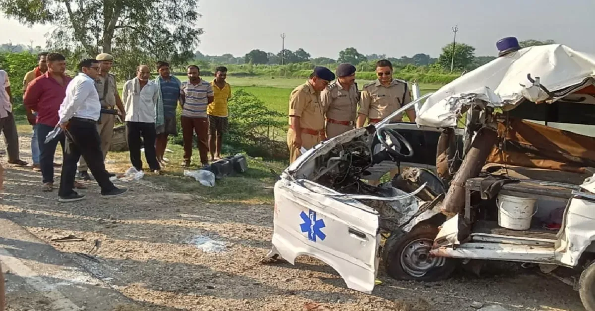 Accident