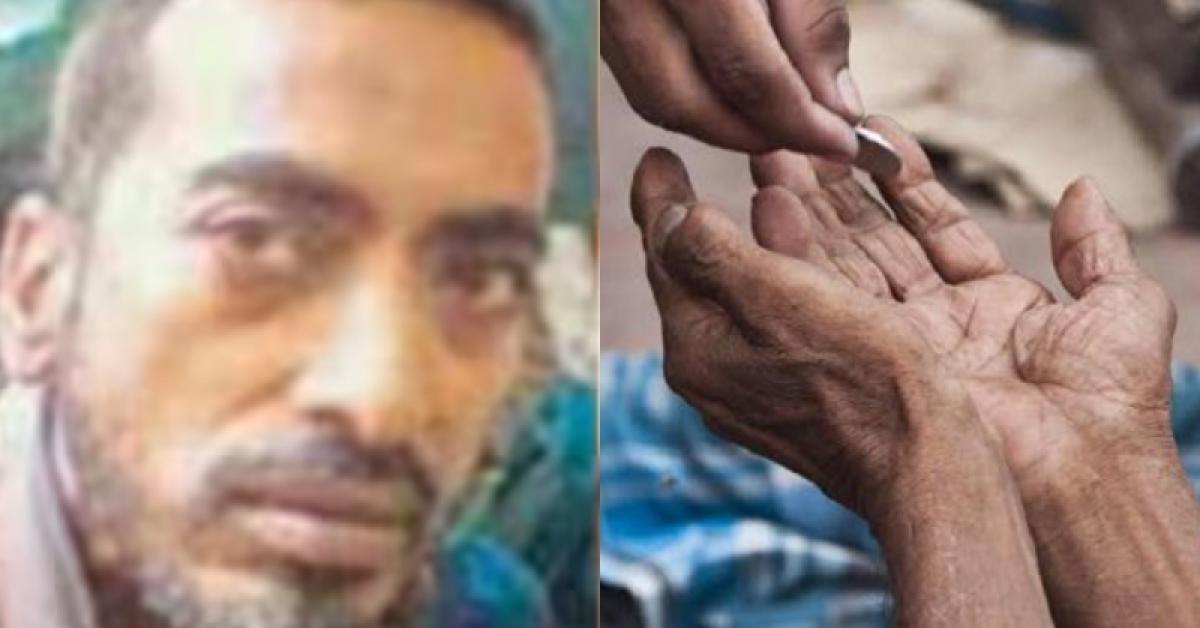 beggar Bharat Jain