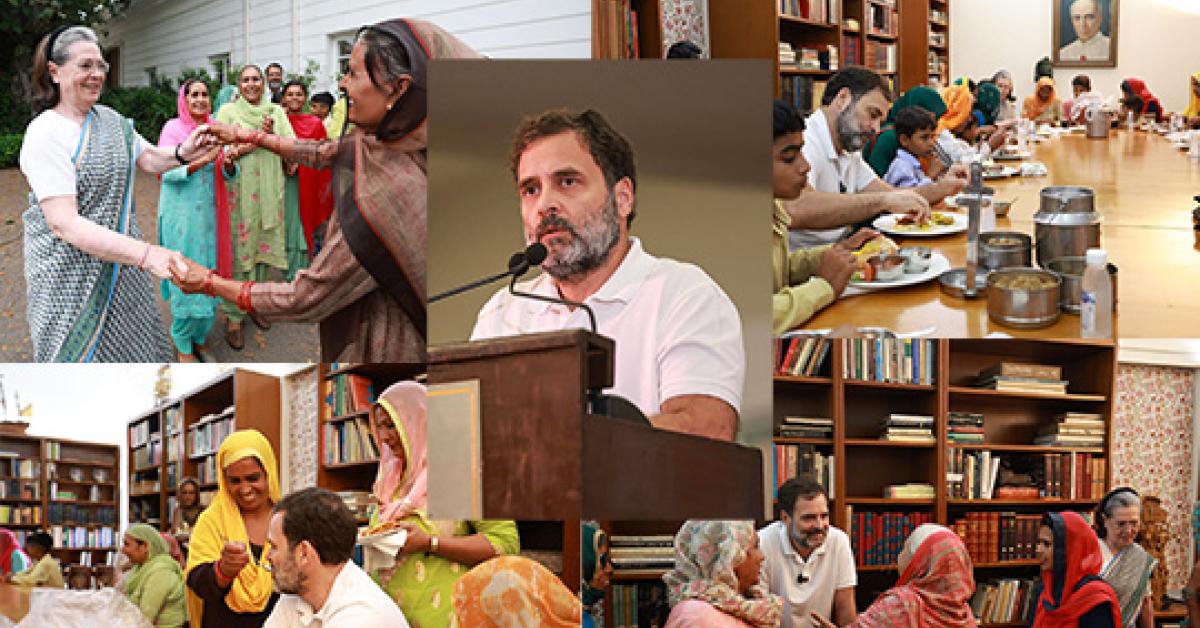 Rahul Gandhi
