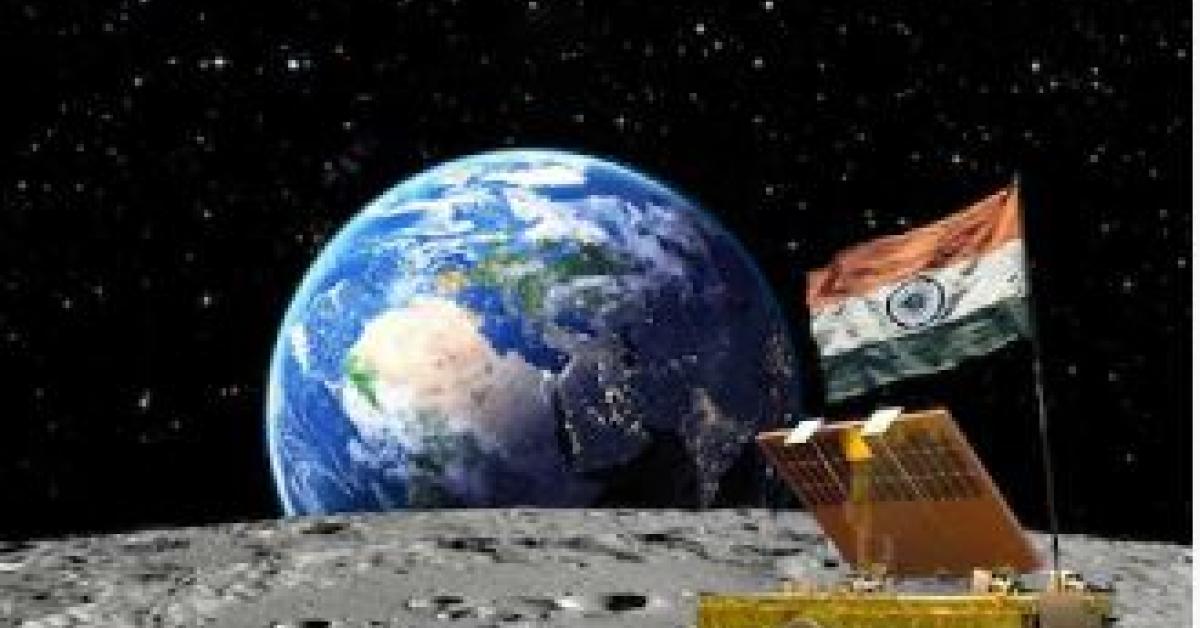 ISRO