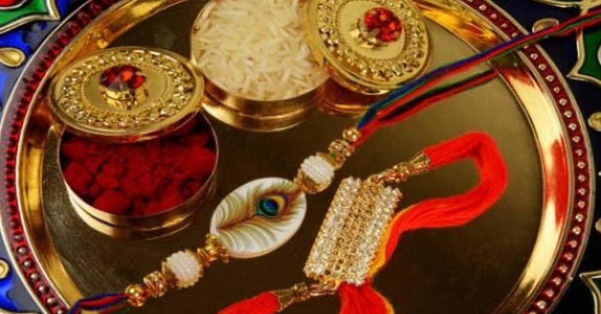 rakhi 