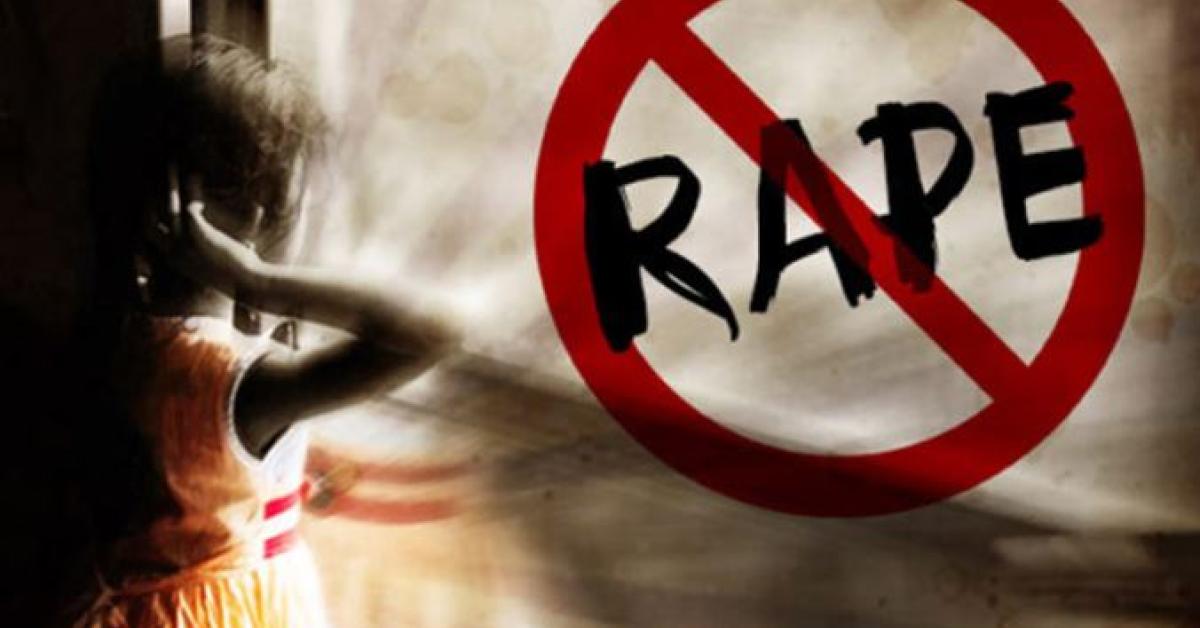 Rape Case