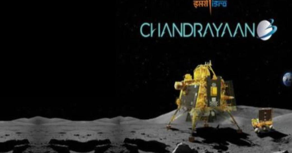 ISRO