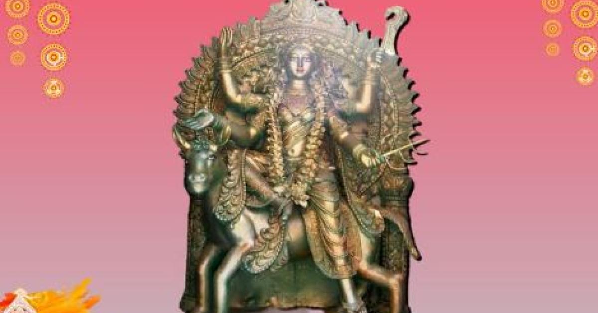kalratri