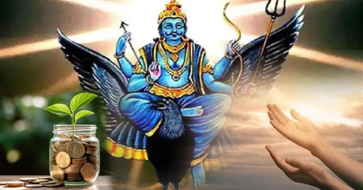shani dev