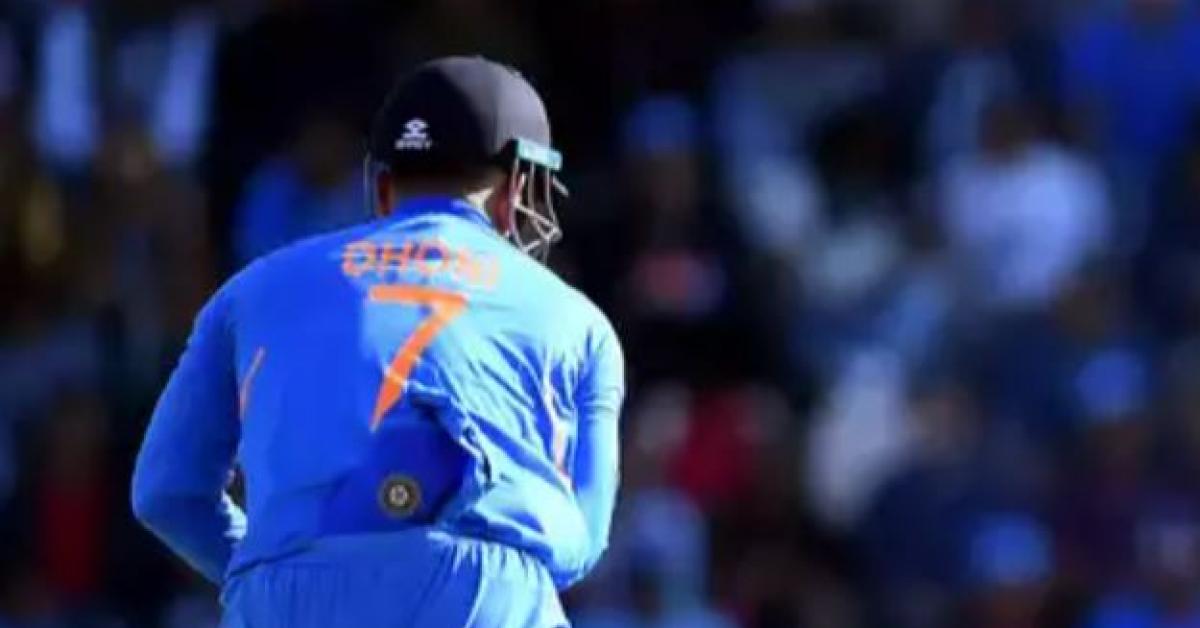 Dhoni