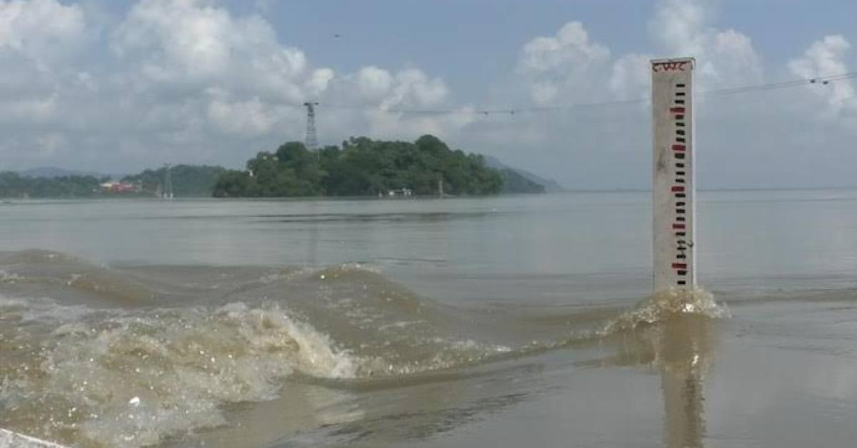 Brahmaputra
