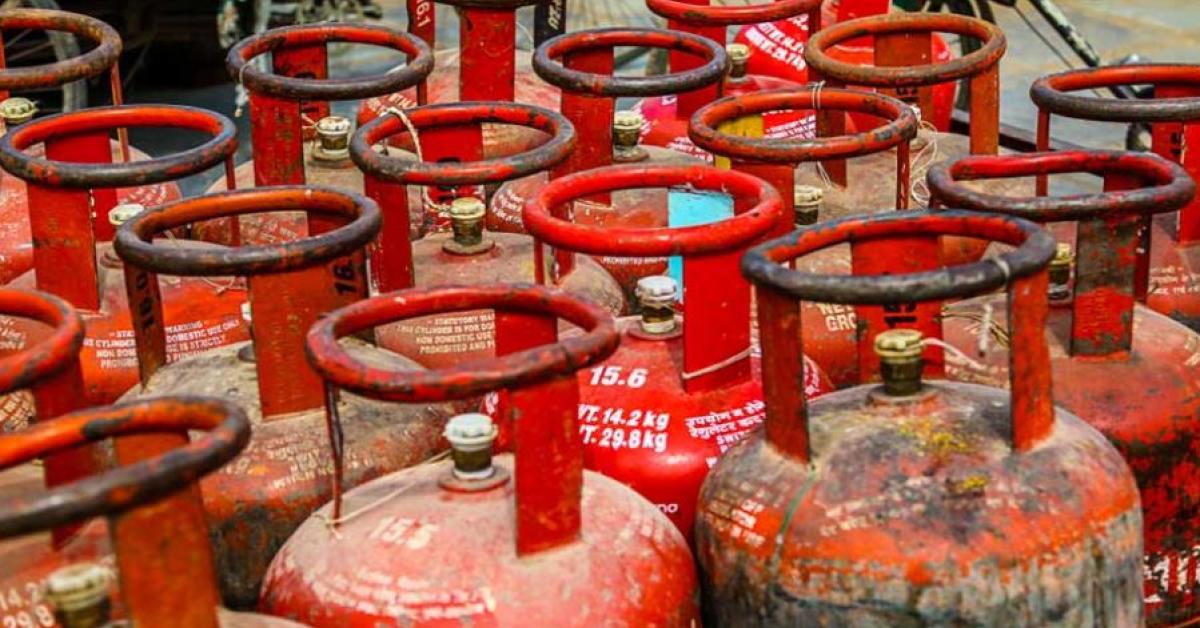 lpg