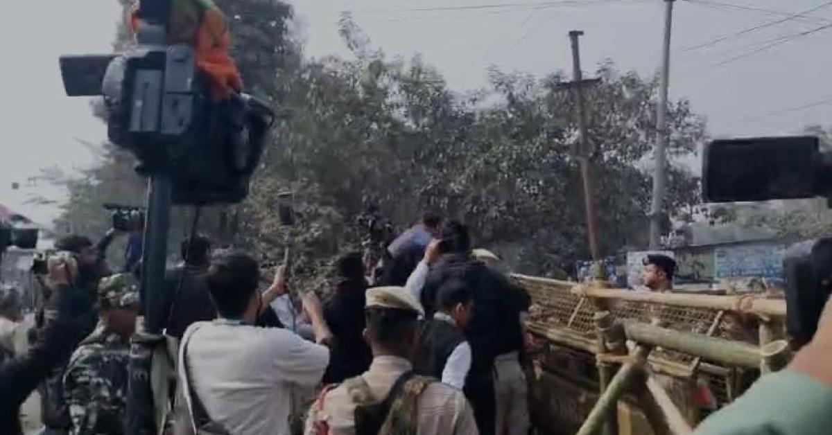 Guwahati