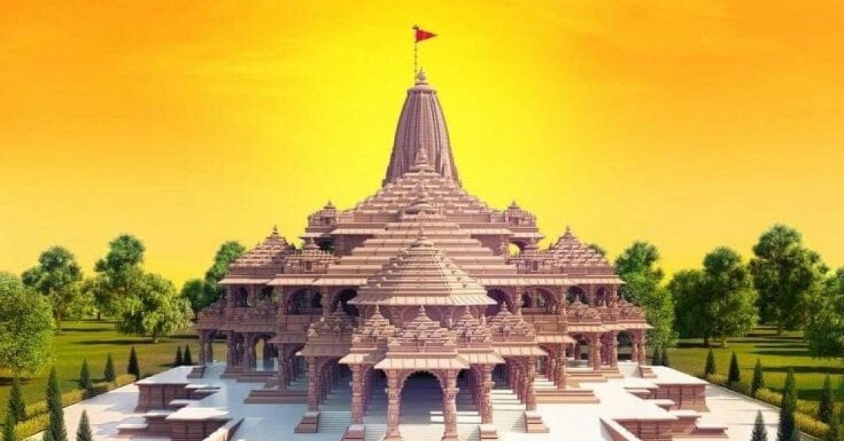 ram mandir