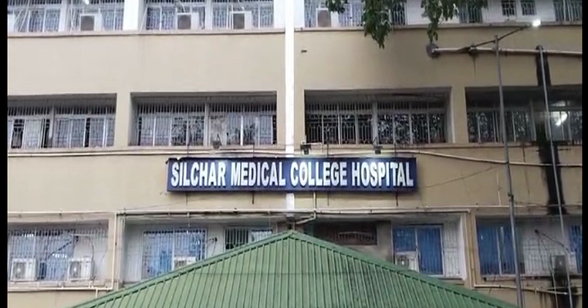 silchar