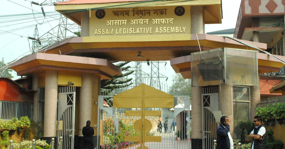 assembly