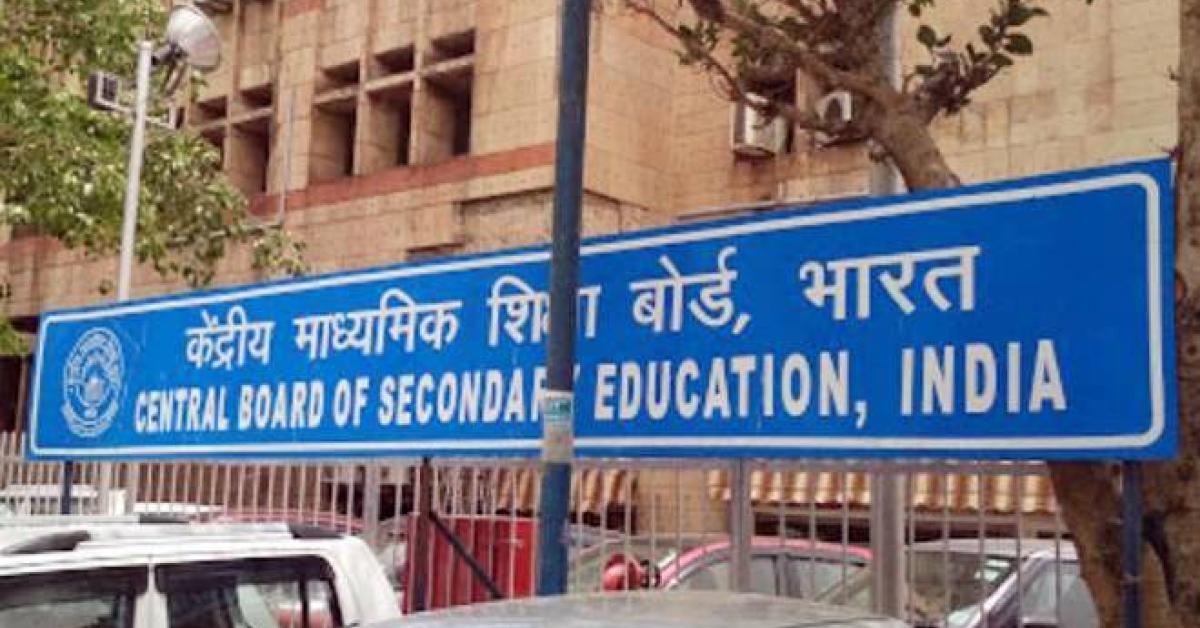CBSE