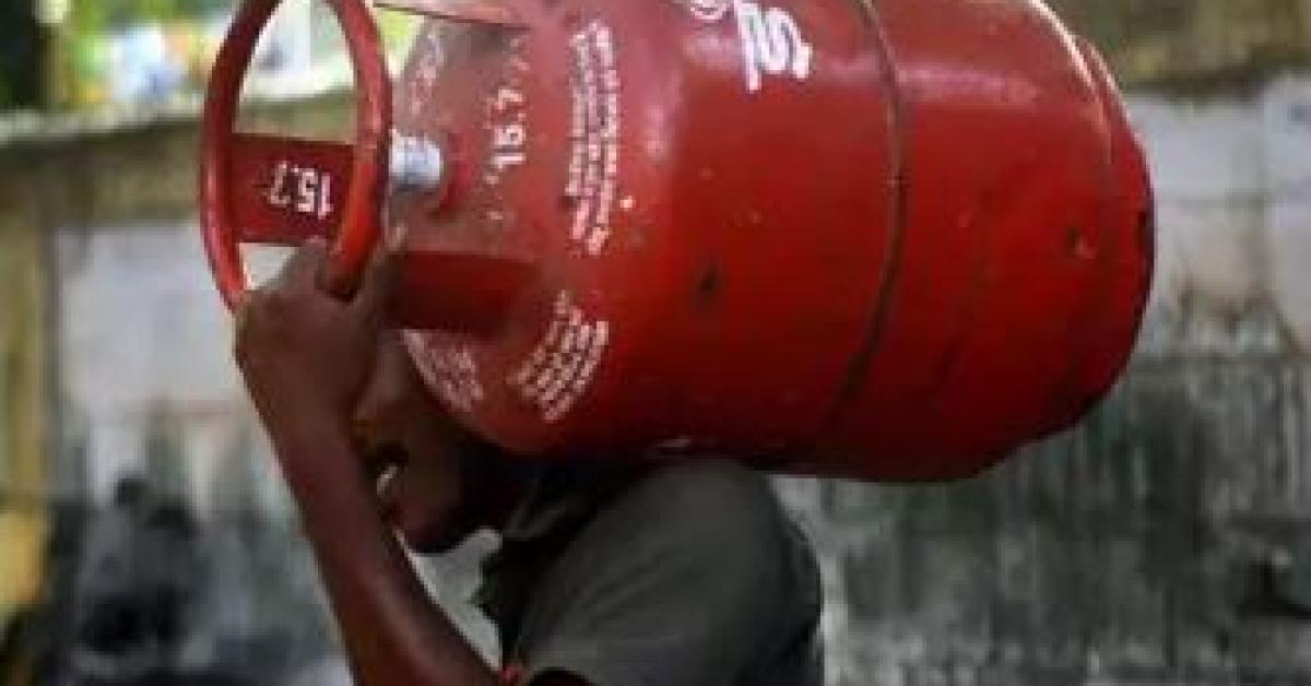 lpg