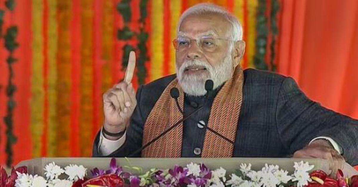pm