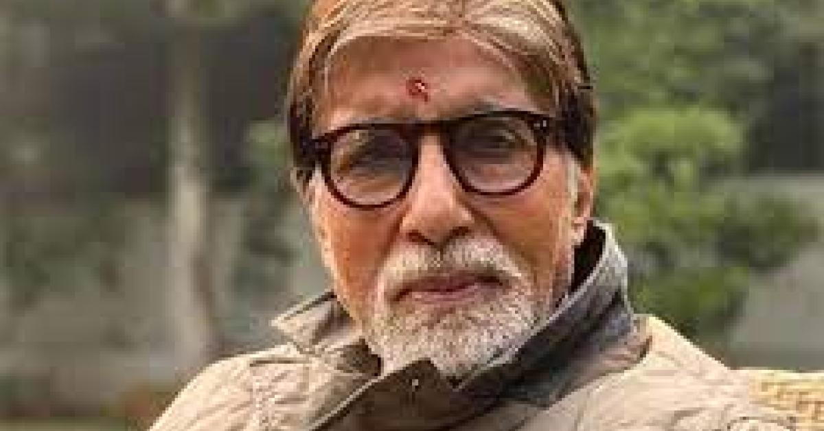 AMITABH