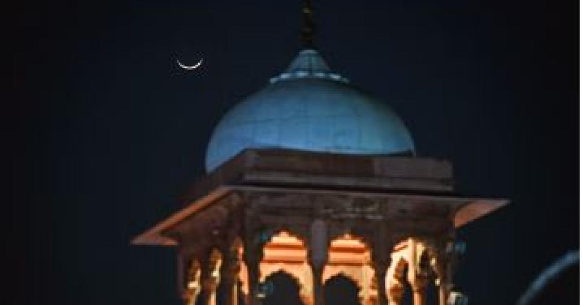 eid