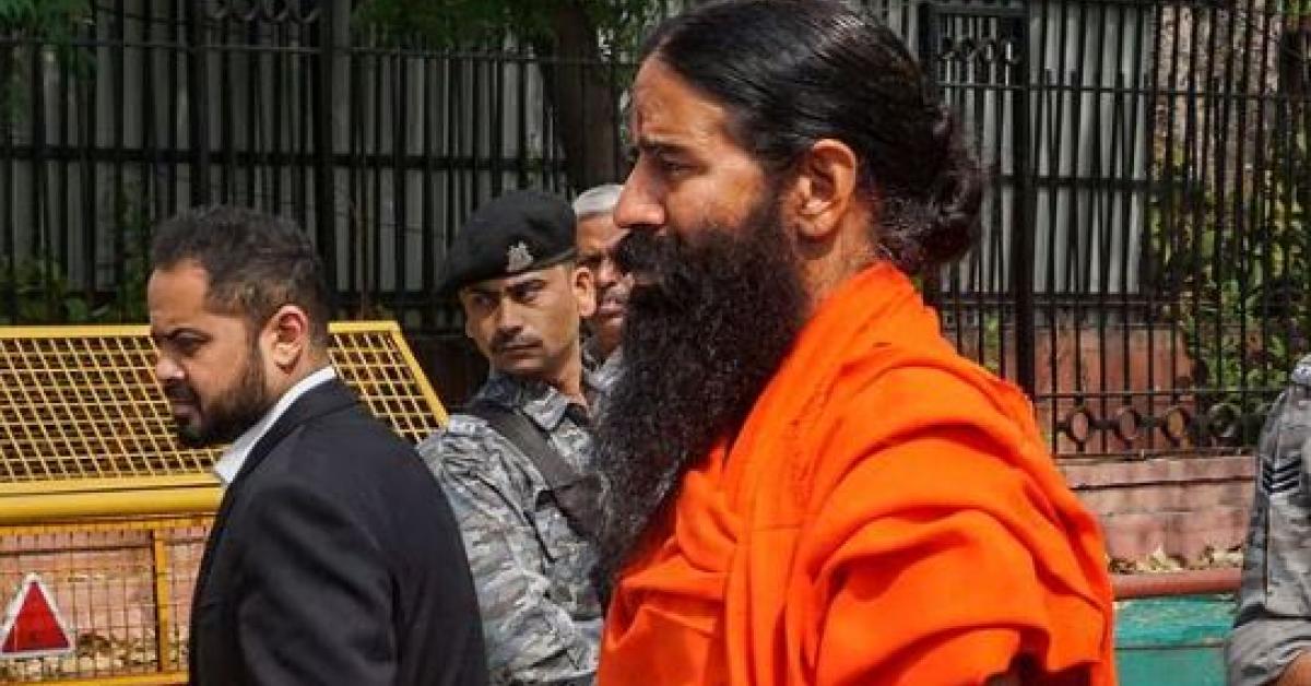 ramdev