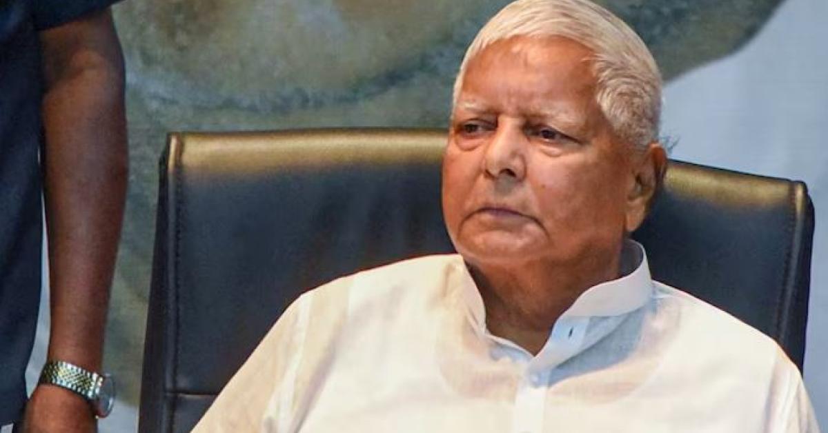 lalu prasad