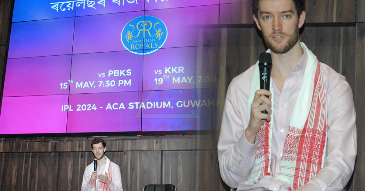 assam