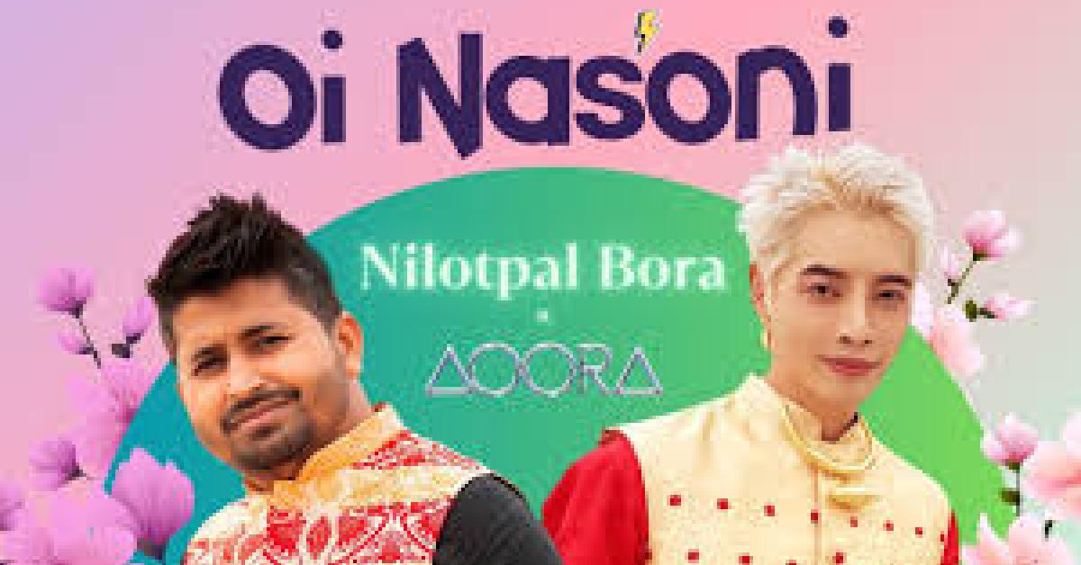 nilutpal