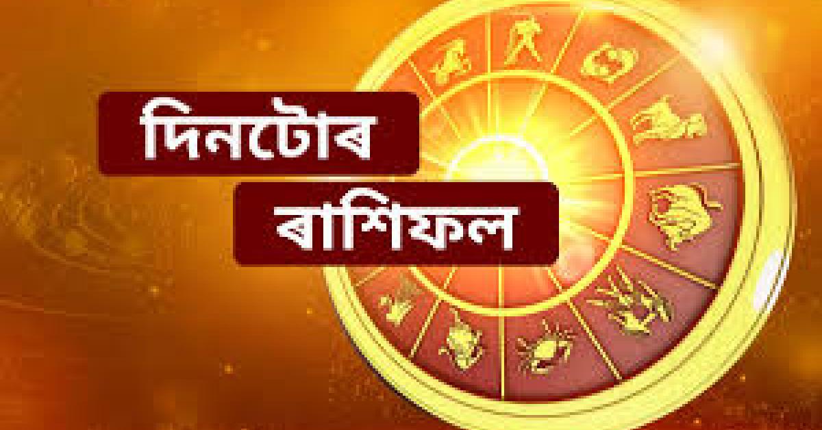 assam