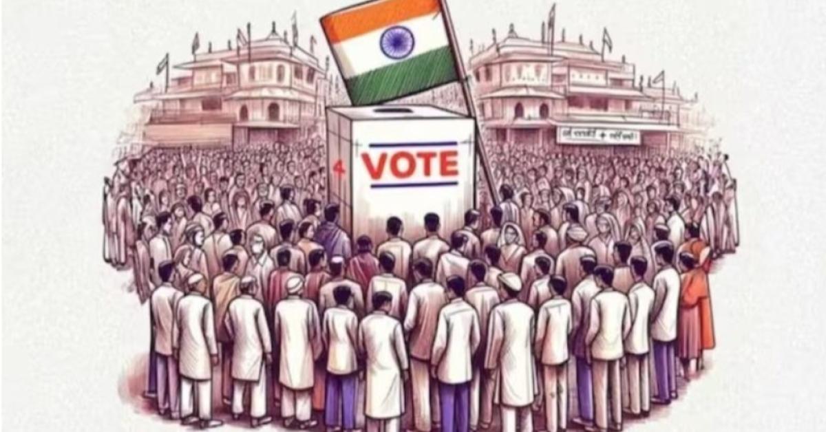 Vote