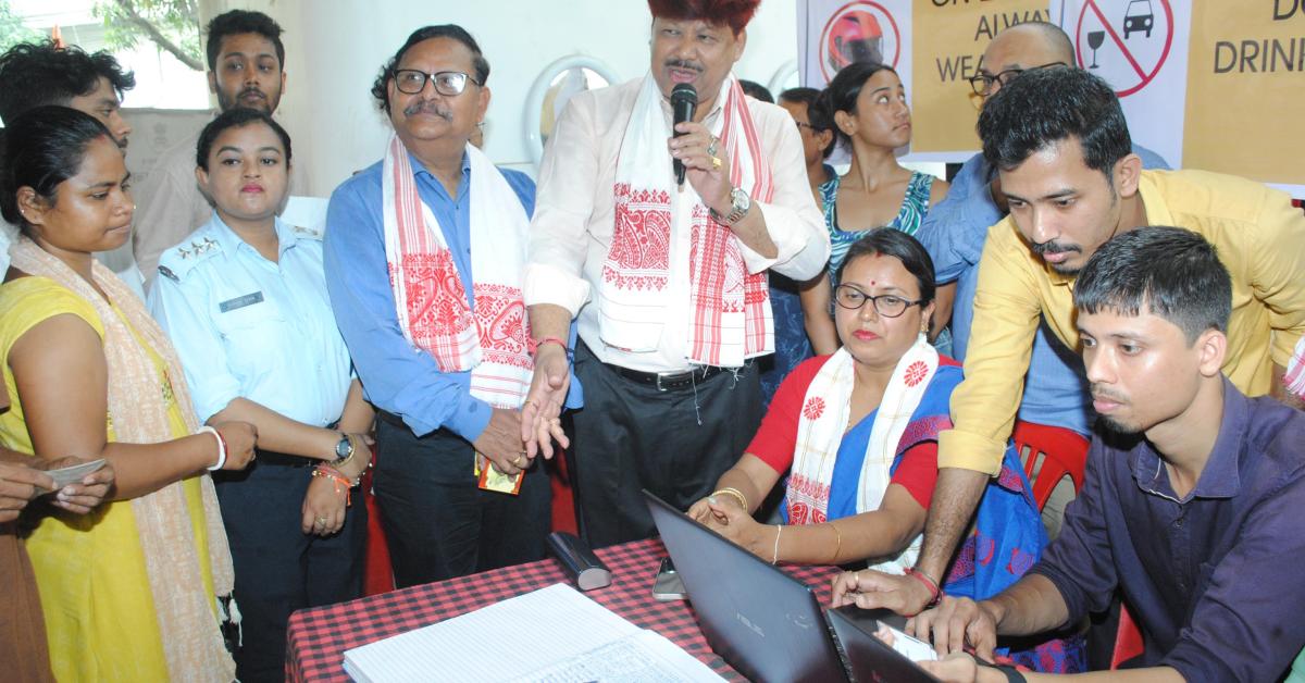 assam