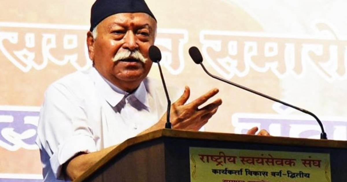Mohan Bhagawat