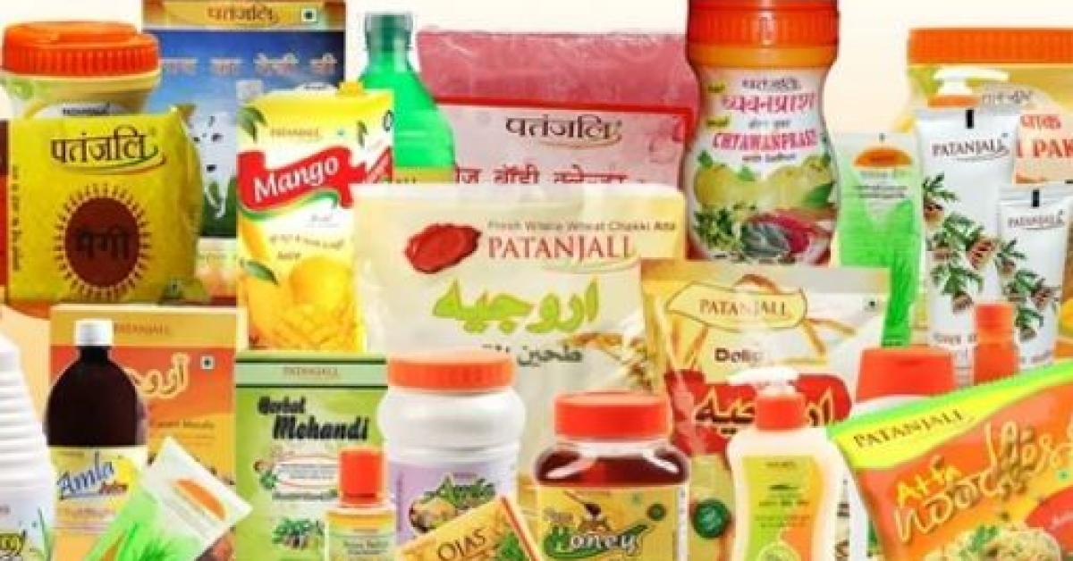 PATANJALI