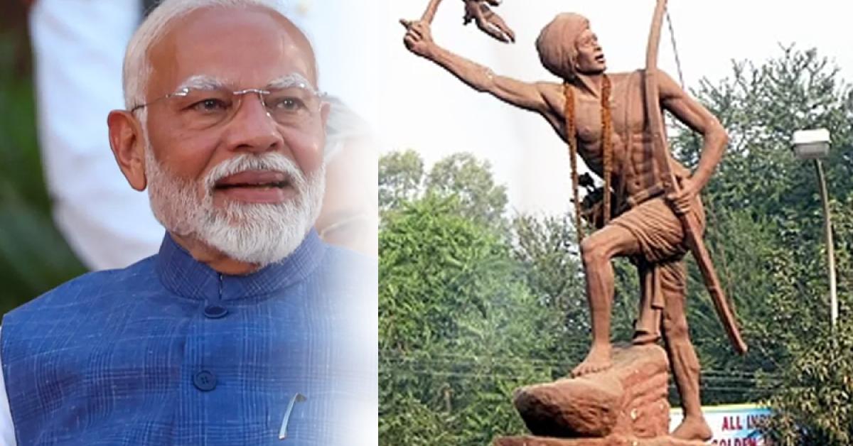 MODI