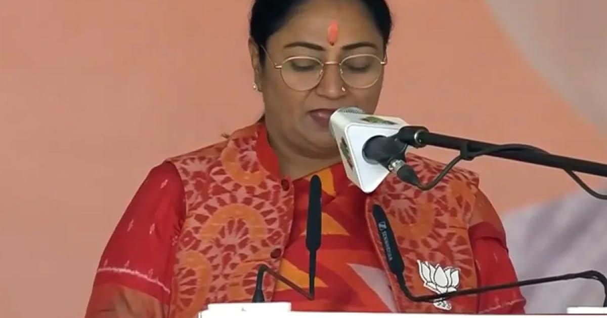 rekha