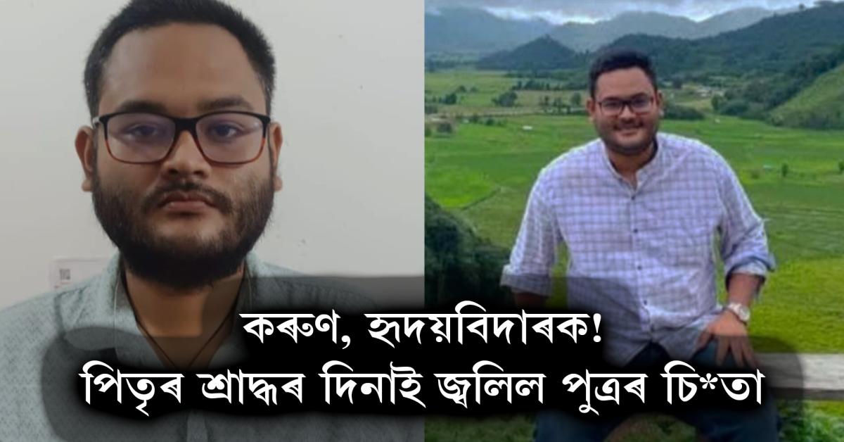 dhakuwakhana