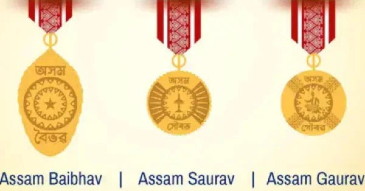 Civilian Award of Assam
