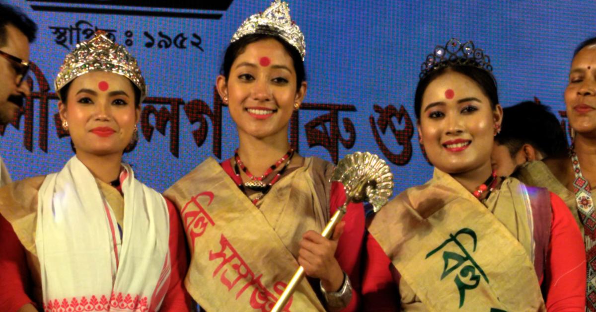 latakhil
