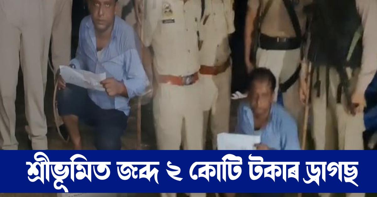 Drugs peddler arrested along with drugs