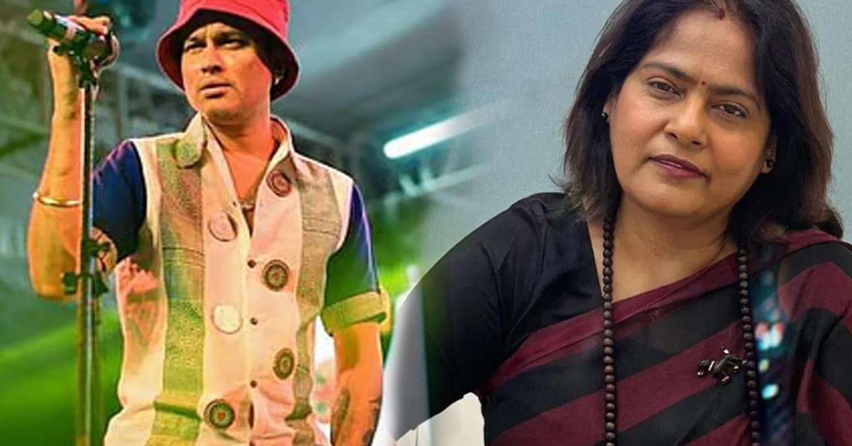 zubeen garg death case