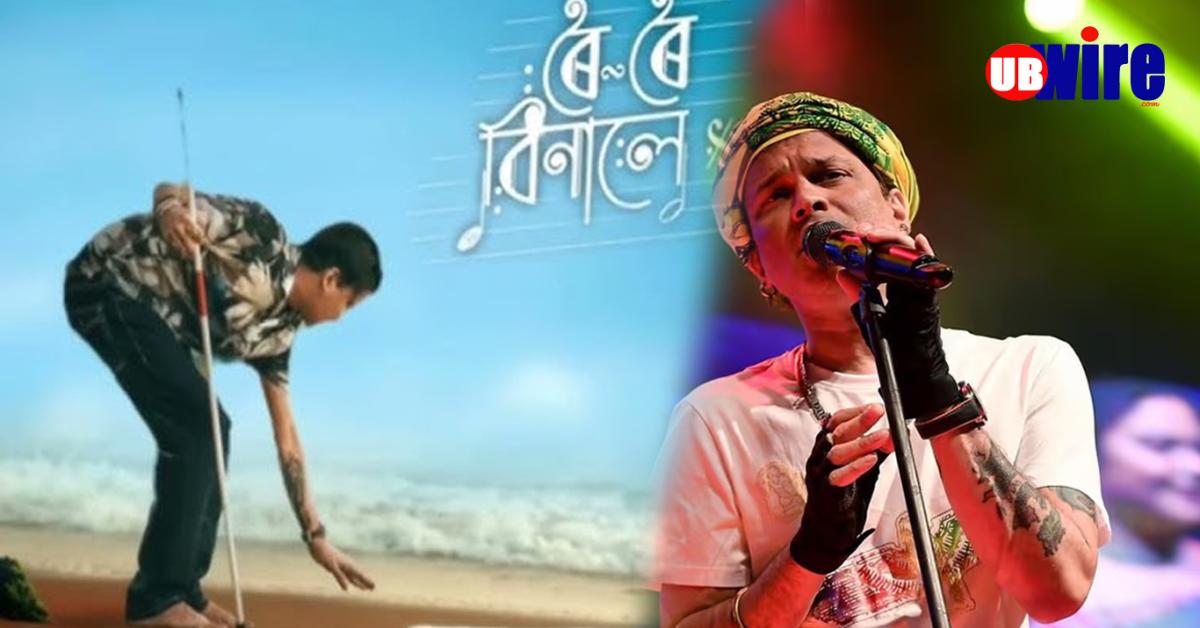 Zubeen Garg