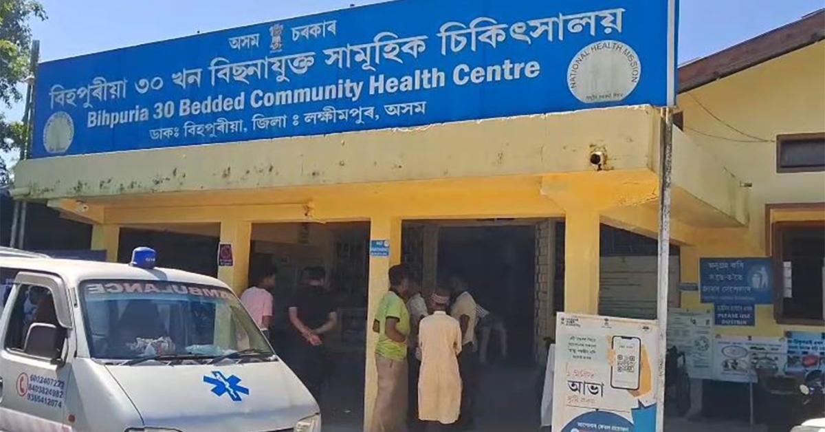  Sensational Incident