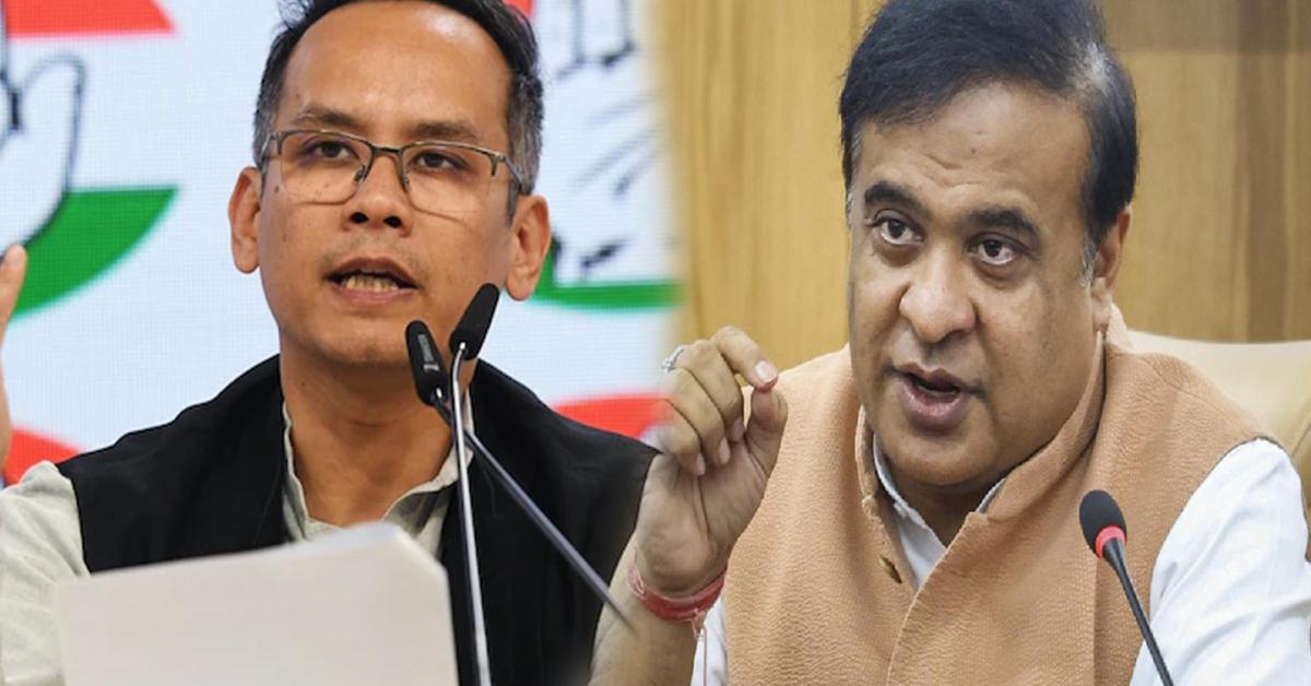 Himanta Biswa Sarma