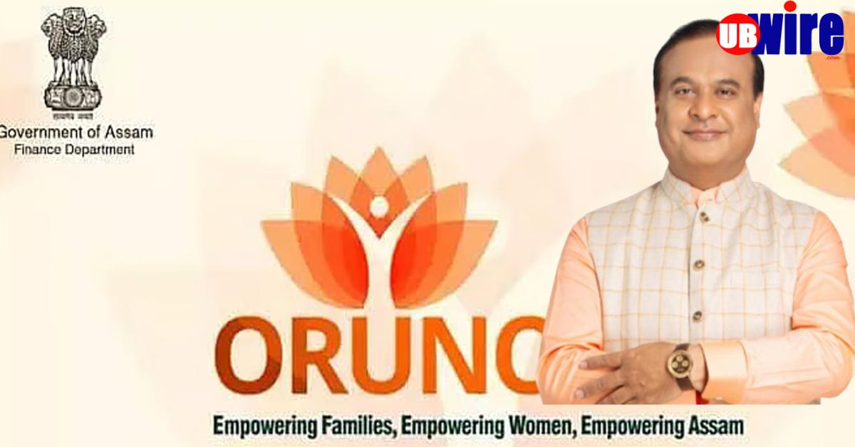 Orunodoi 3.0