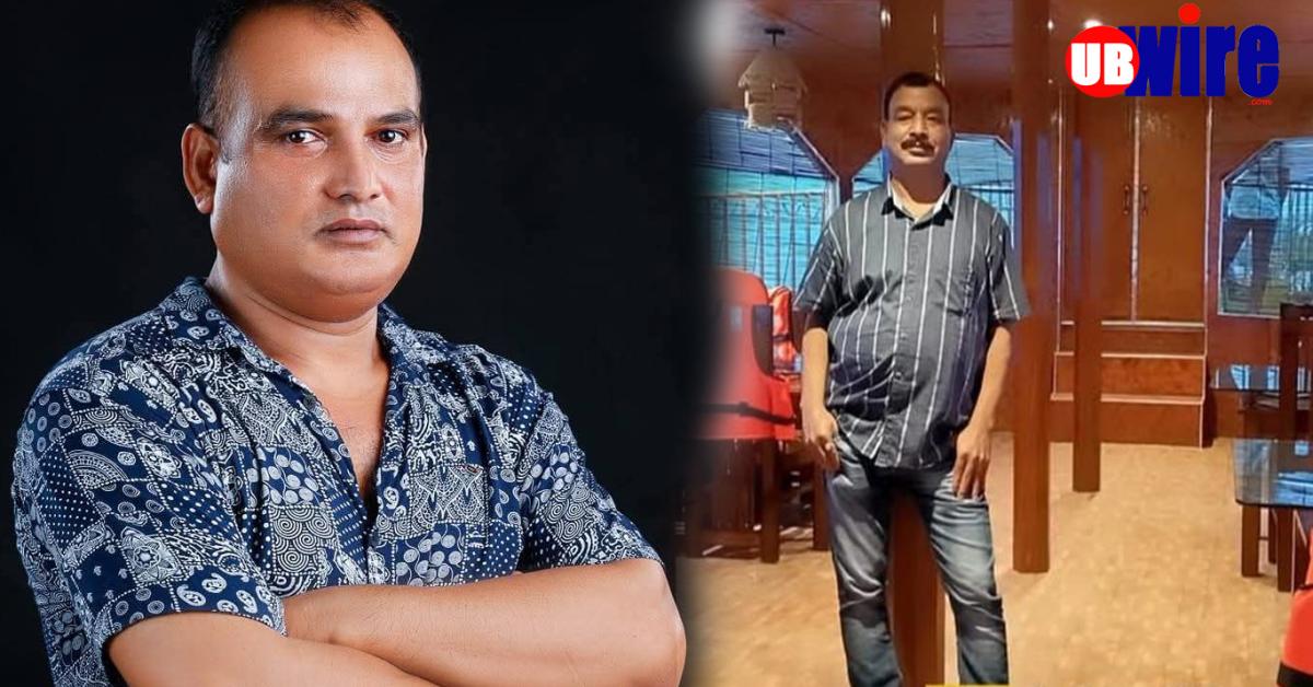 Zubeen Garg 