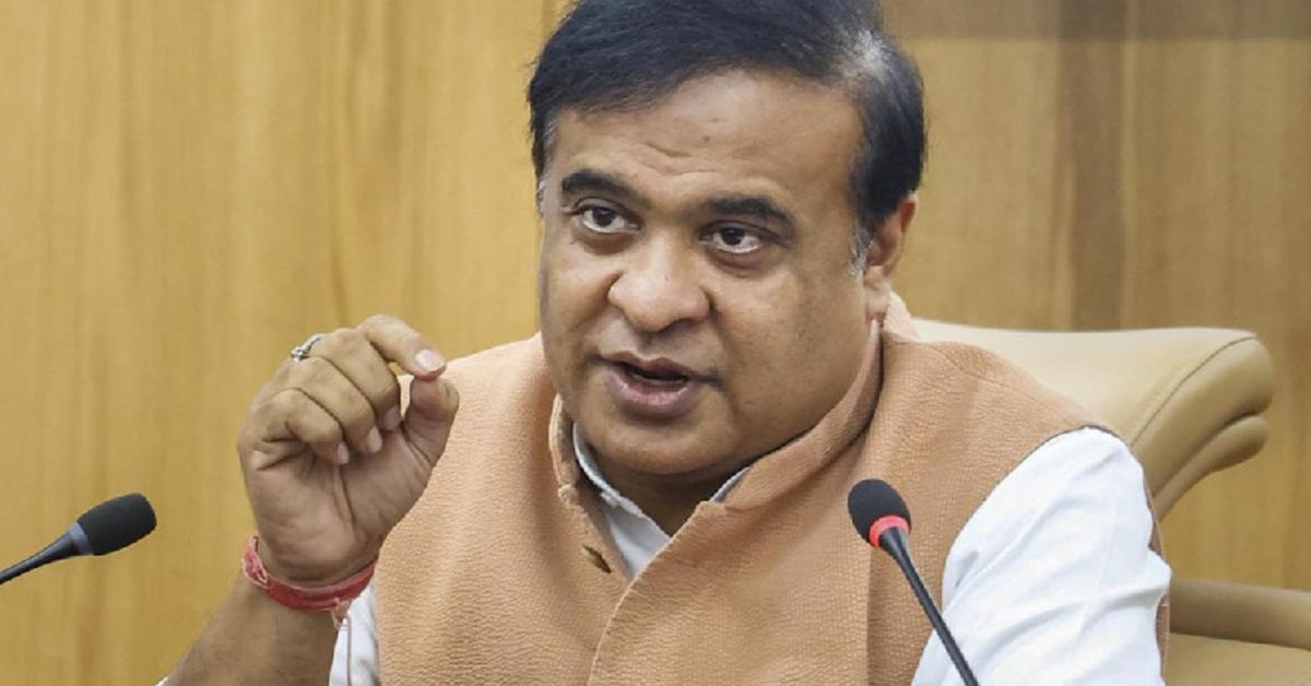 himanta biswa sarma