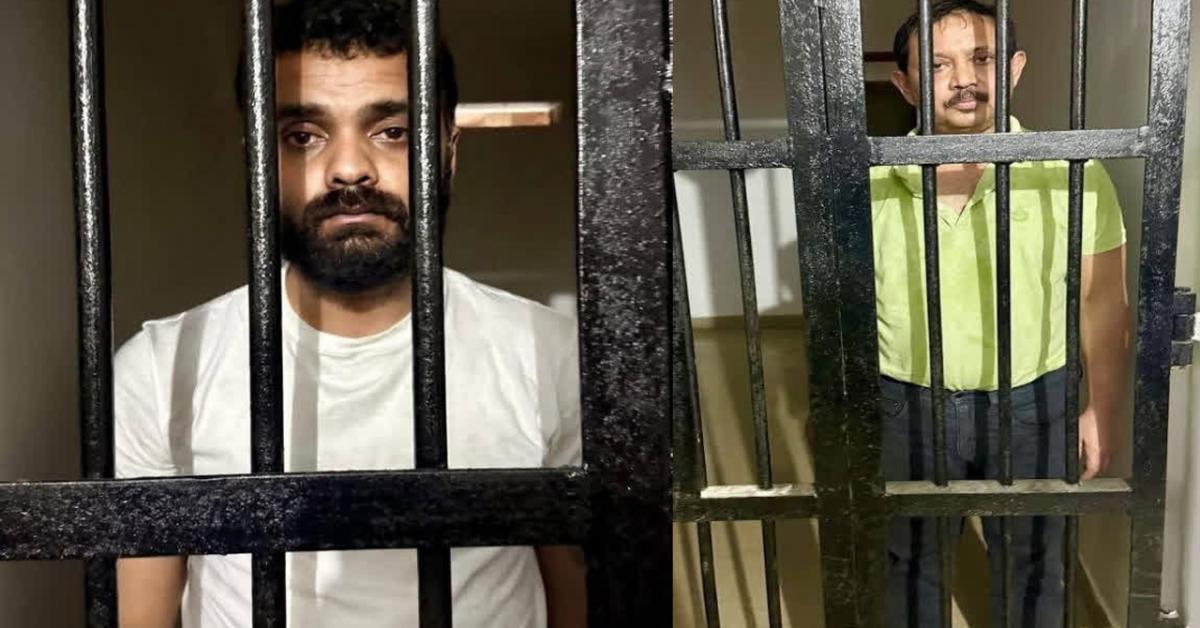 zubeen garg death case