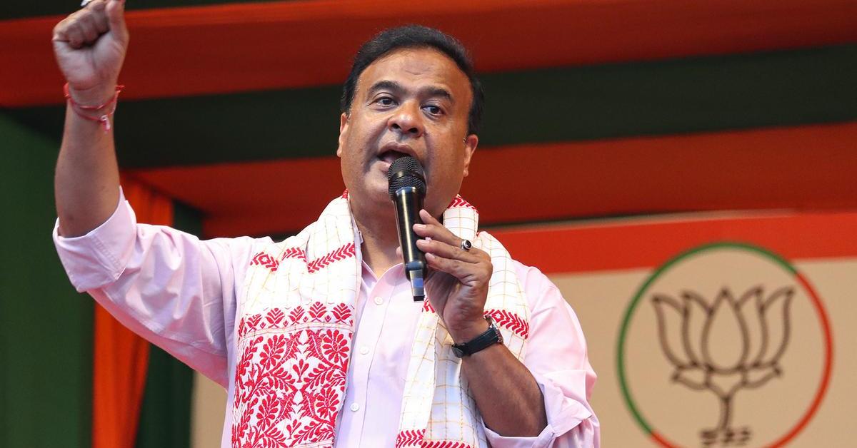 himanta biswa sarma