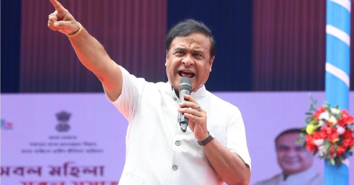 himanta biswa sarma