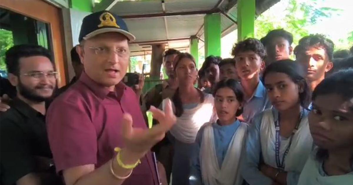 Assam Govt Nijut Moina scheme