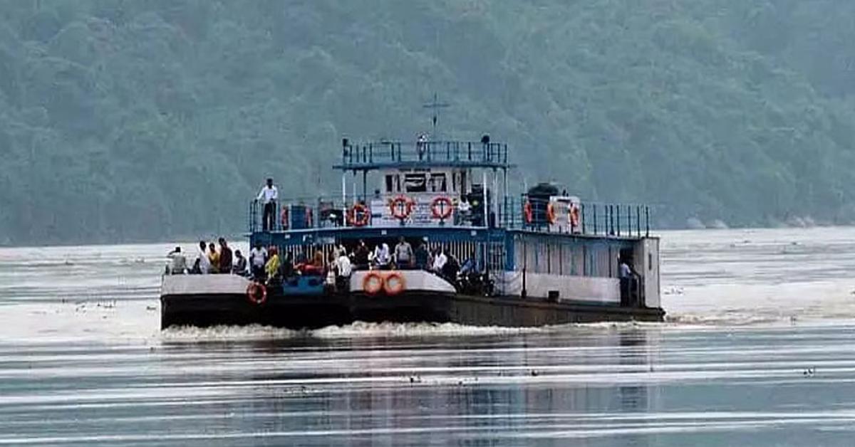 ferry service suspended